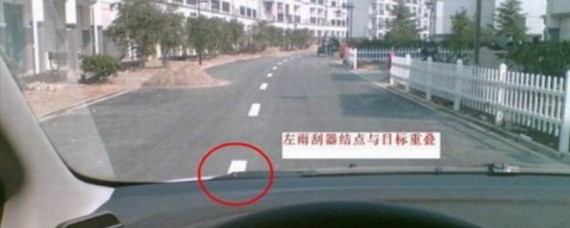 如何判断车距