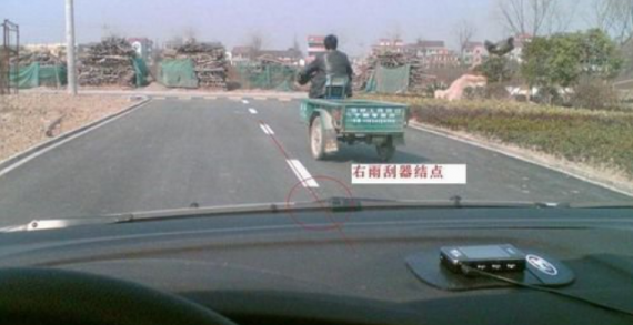 如何判断车距