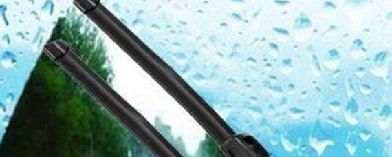 雨刮器与玻璃摩擦响声