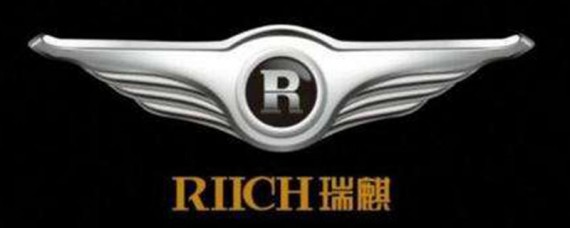 r标志的车是什么牌子