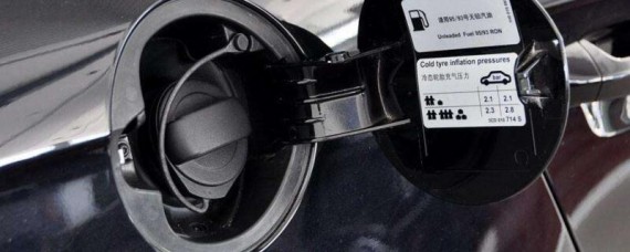 大众油箱盖怎么开