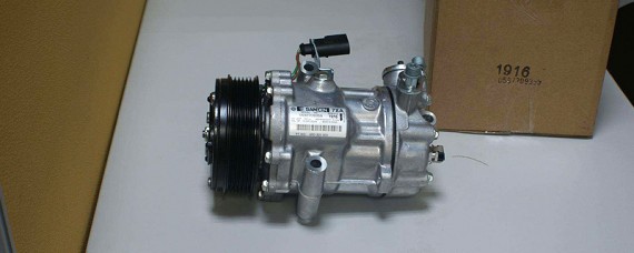 汽车空调压缩机频繁启停