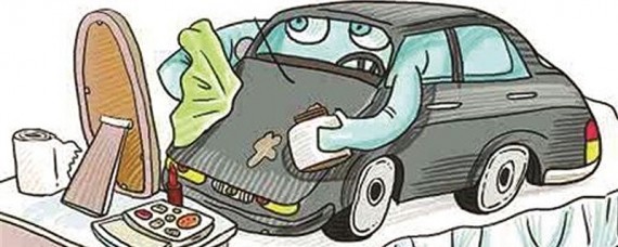 汽车黑色塑料划痕处理妙招