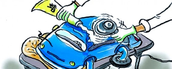 新车多长时间打蜡