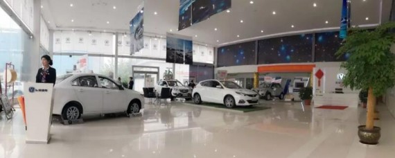 贷款买车保险必须在4s店买吗