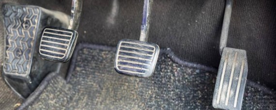 离合器踏板是什么意思