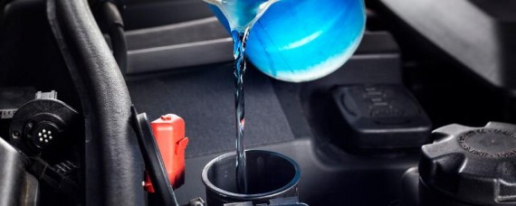 防冻液红色和绿色有什么区别