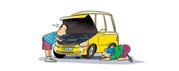 车子为什么打不着火