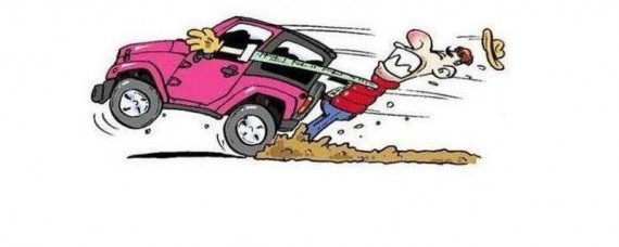 刹车泵坏了有什么表现