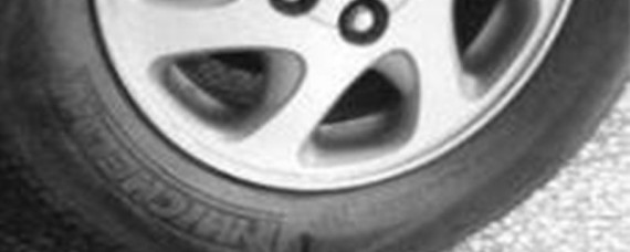 小轿车胎压是多少合适