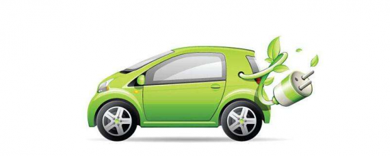 新能源汽车是什么意思