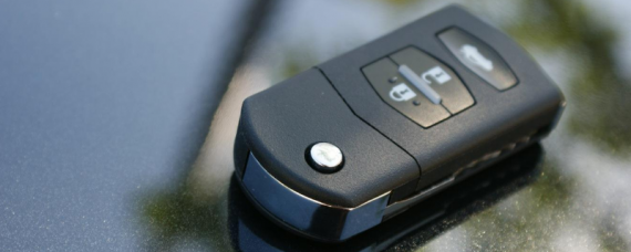 汽车遥控钥匙能配吗