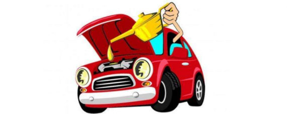 汽车二保都需要换什么