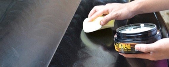 打蜡需要多长时间