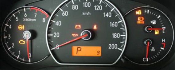 汽车仪表盘显示的作用