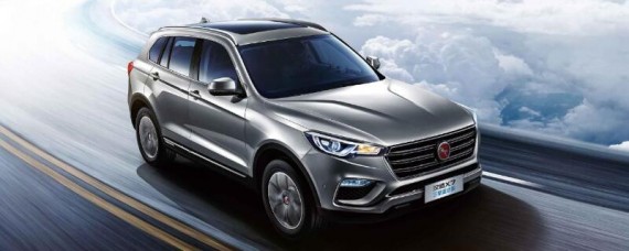 汉腾汽车是哪个公司的