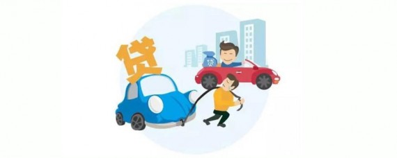 车贷没还清可以转卖么
