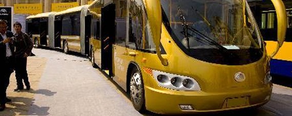 三个子弹头的是什么车