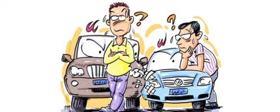 不计免赔是什么意思