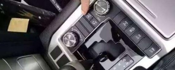 蠕行和差速锁是什么区别