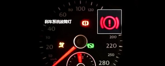 车里感叹号亮是什么意思
