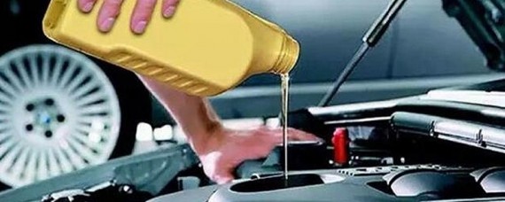 5w30与5w一40的区别