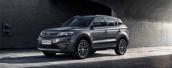 cs75和博越三大件对比