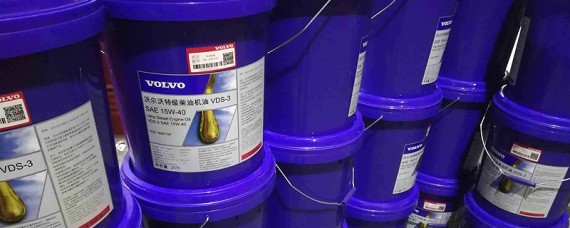 coolant是防冻液吗